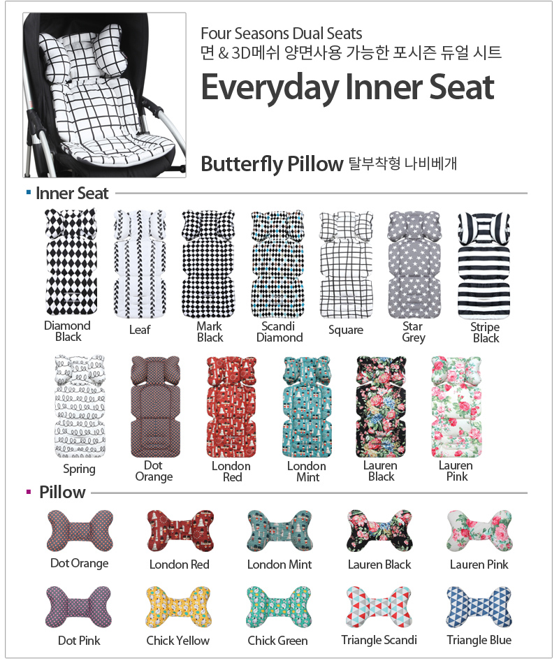 ���긮���� �̳ʽ�Ʈ Ÿ��Ʋ