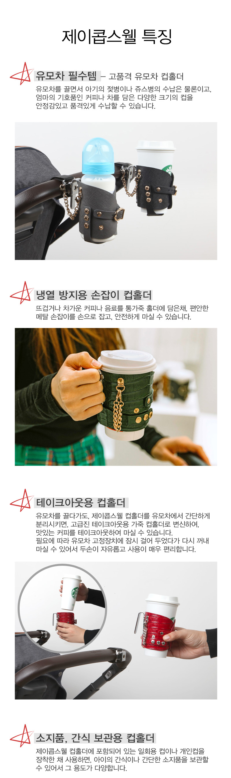 �����߽��� õ������ ��Ȧ��