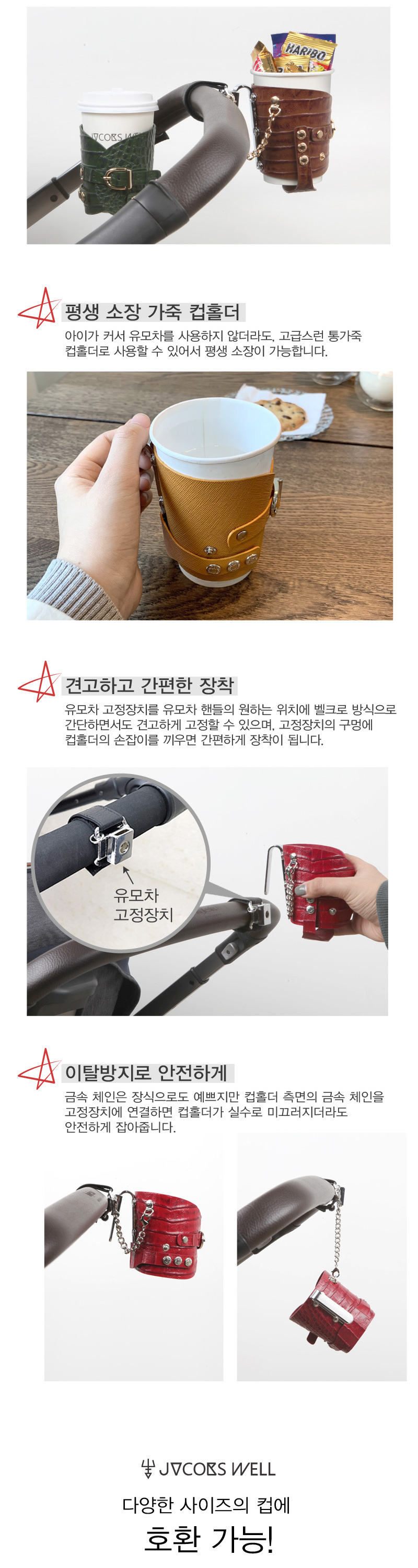 �����߽��� õ������ ��Ȧ��