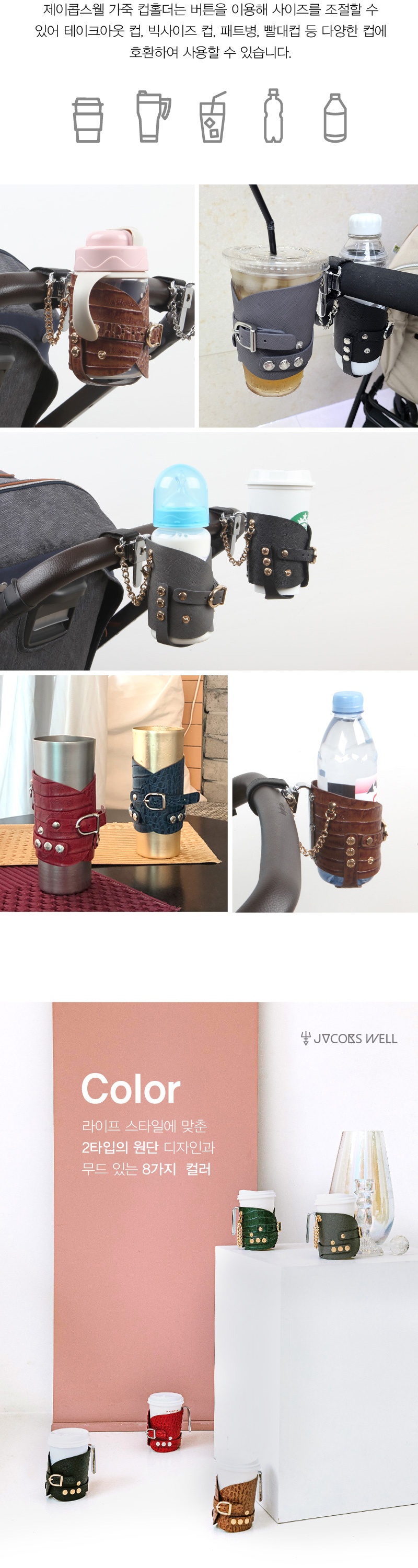 �����߽��� õ������ ��Ȧ��