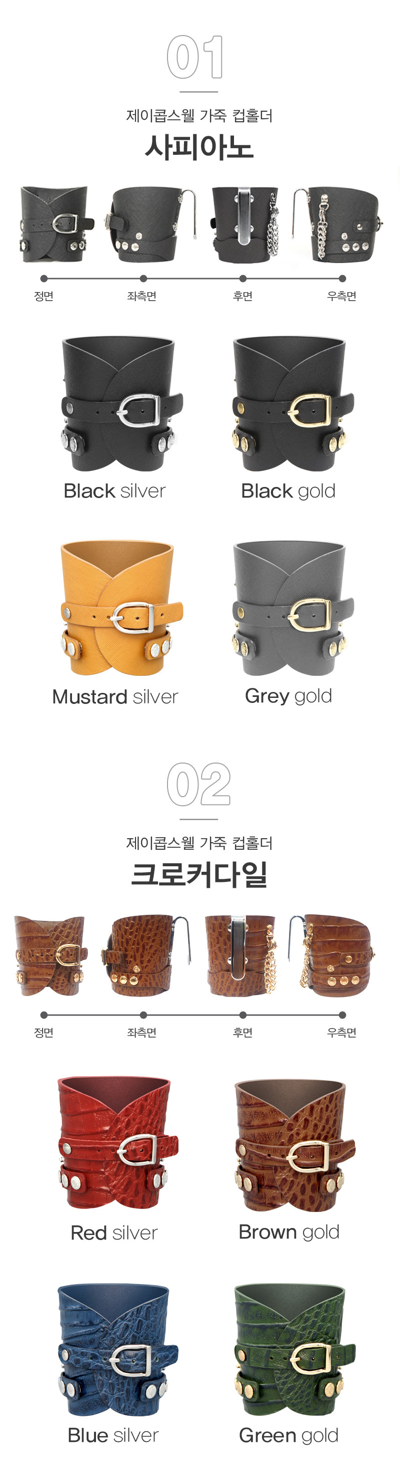 �����߽��� õ������ ��Ȧ��