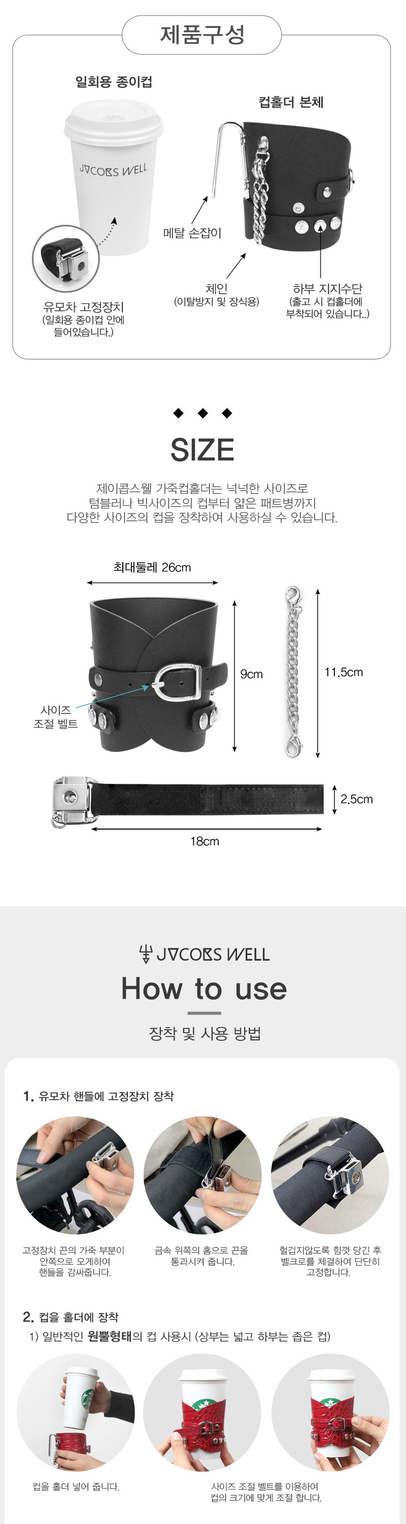 �����߽��� õ������ ��Ȧ��