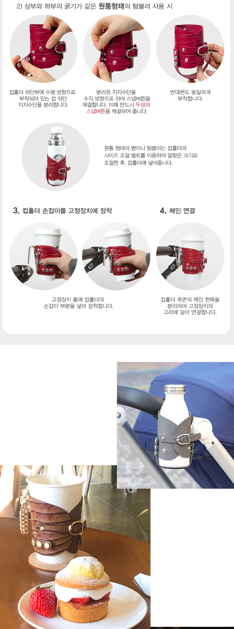 �����߽��� õ������ ��Ȧ��