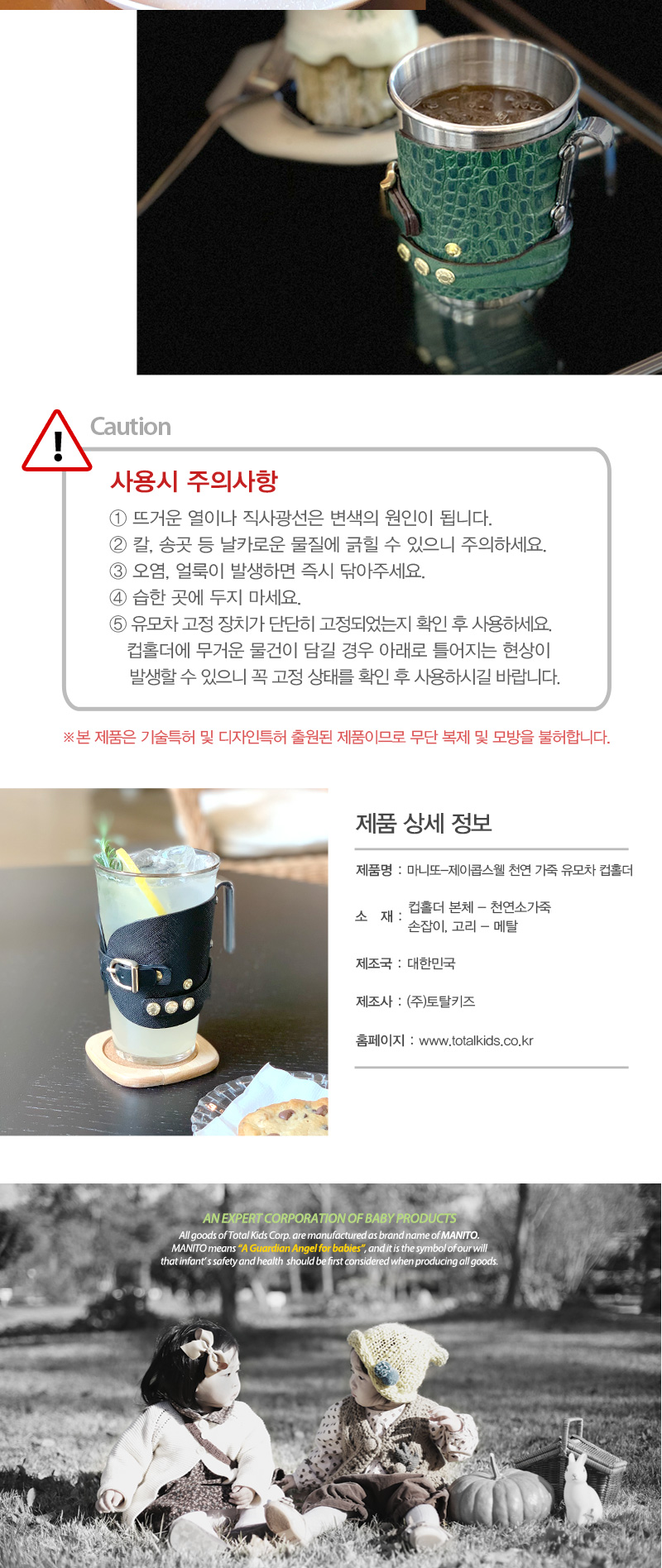 �����߽��� õ������ ��Ȧ��