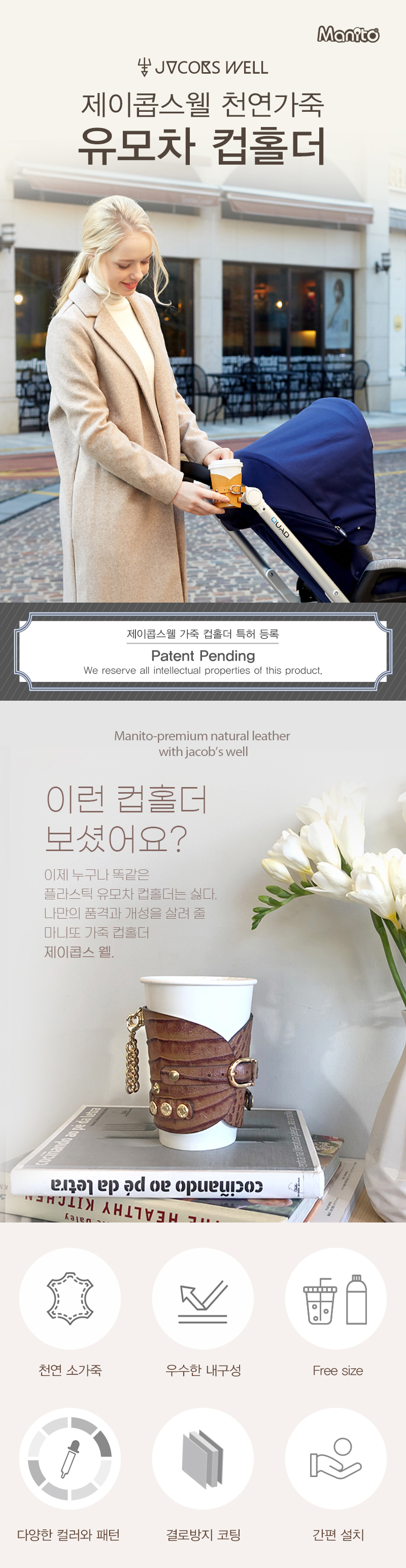 �����߽��� õ������ ��Ȧ��