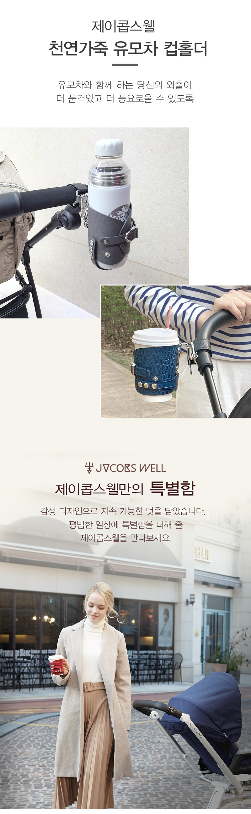 �����߽��� õ������ ��Ȧ��