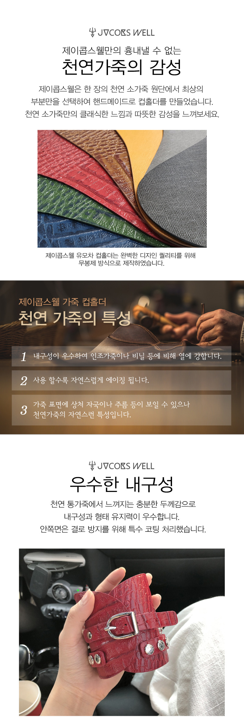 �����߽��� õ������ ��Ȧ��