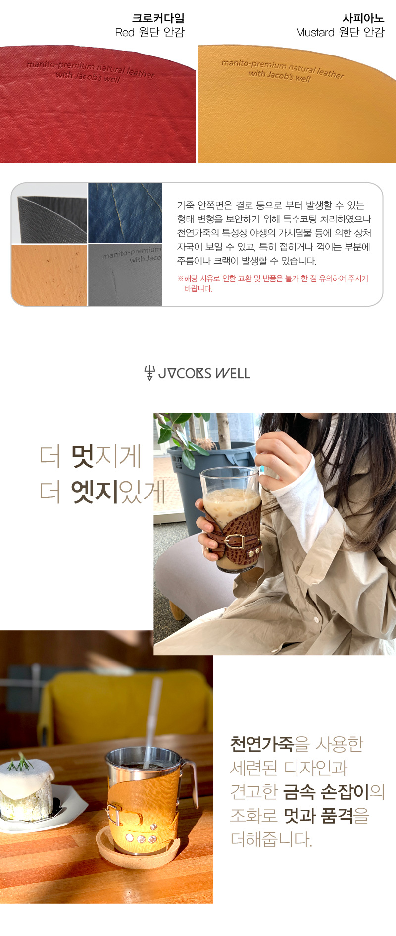 �����߽��� õ������ ��Ȧ��