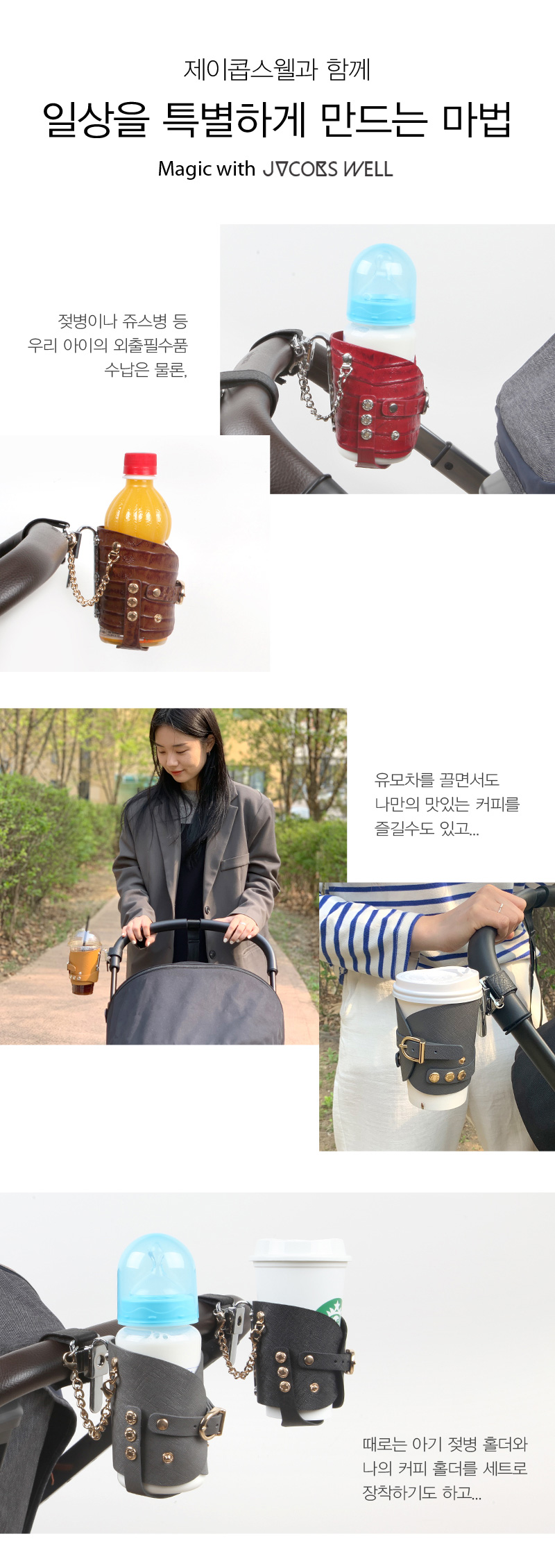 �����߽��� õ������ ��Ȧ��