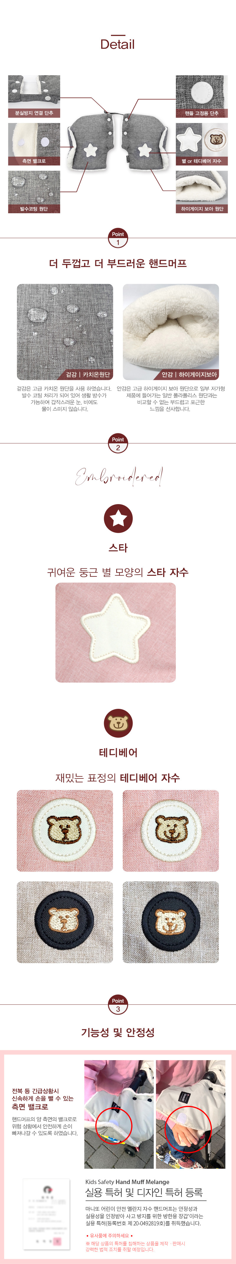 ��� �ڼ� ű���� �ڵ���� ��