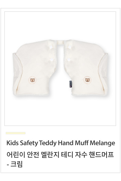 �׵��ڼ� �ڵ���� ũ��