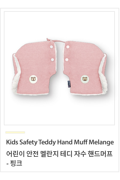 �׵��ڼ� �ڵ���� ��ũ