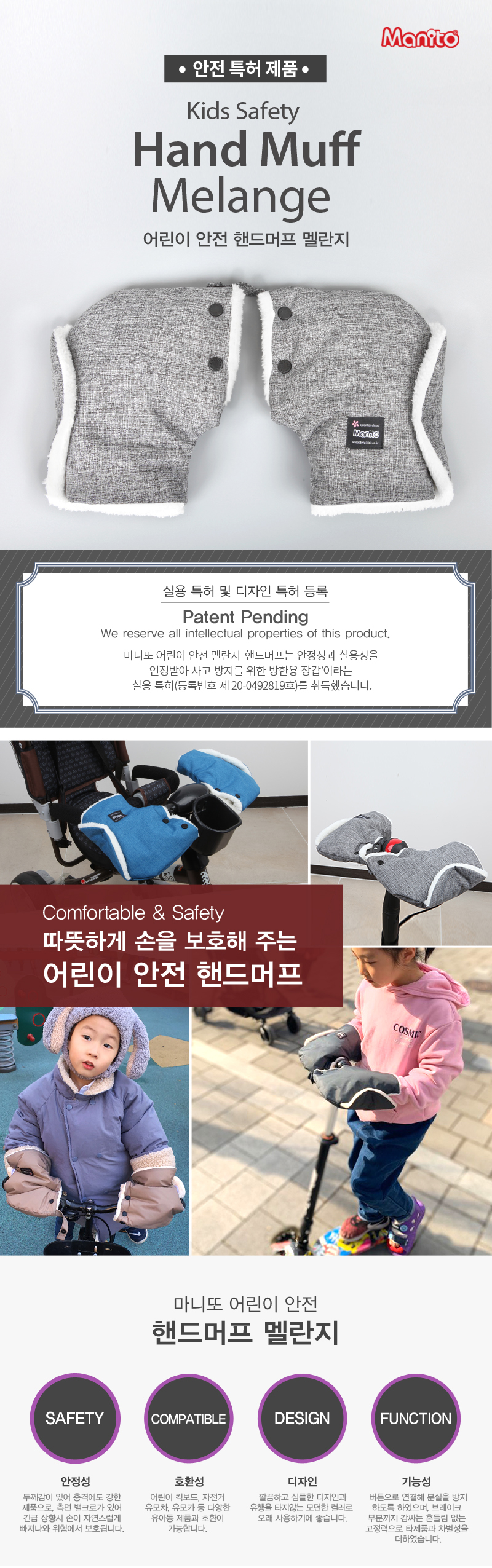 �ݷ��� ������ ����Ŀ�� ��