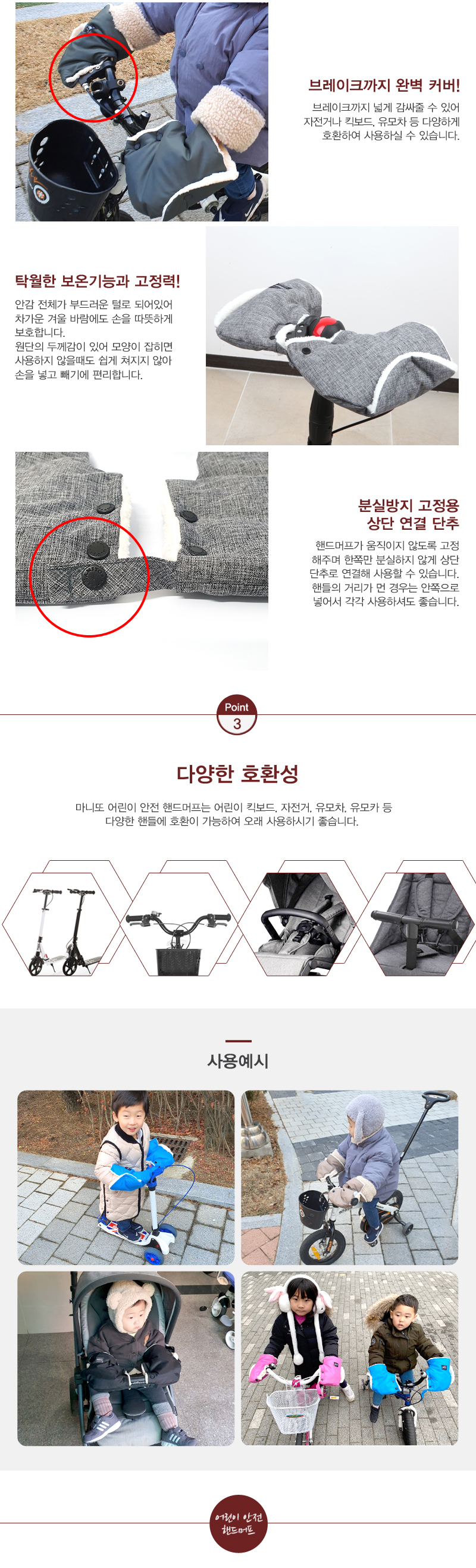 �ݷ��� ������ ����Ŀ�� ��