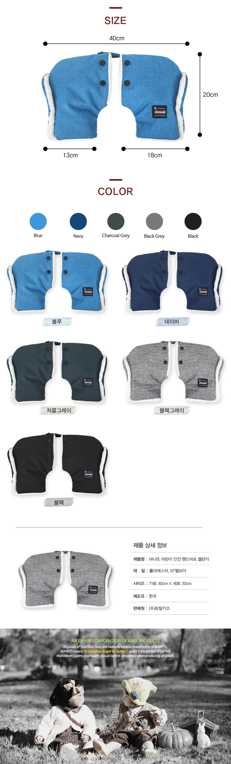 �ݷ��� ������ ����Ŀ�� ��