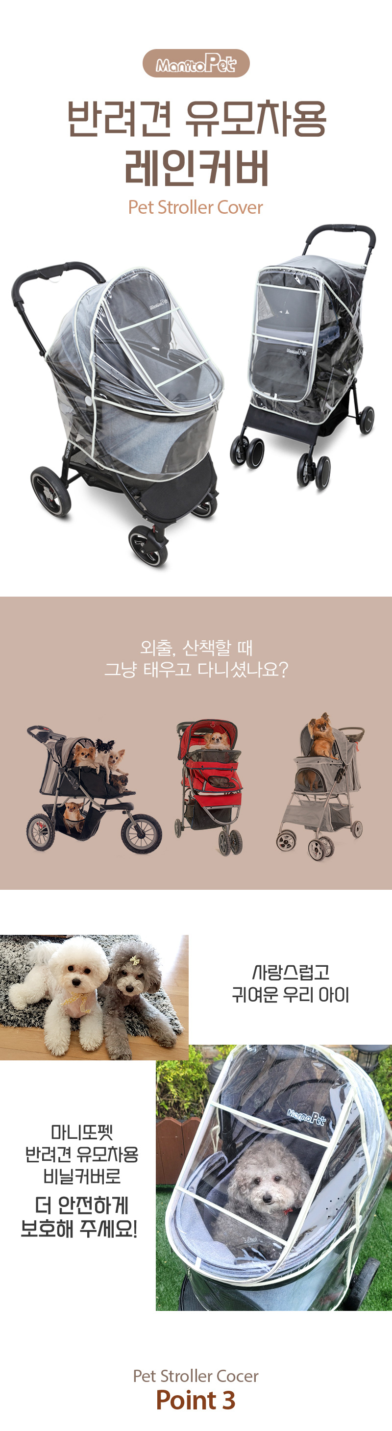 �ݷ��� ������ ����Ŀ�� ��