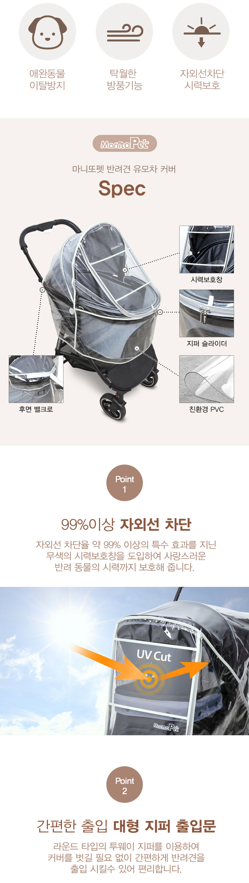 �ݷ��� ������ ����Ŀ�� ��