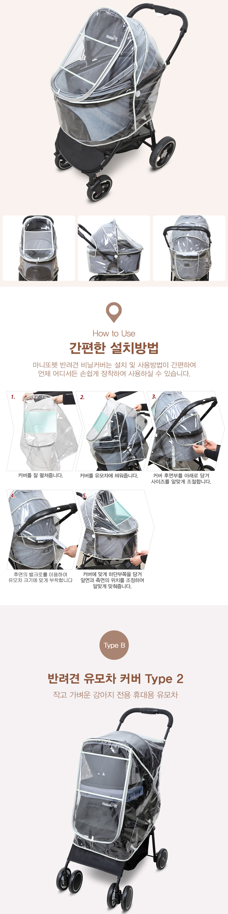 �ݷ��� ������ ����Ŀ�� ��