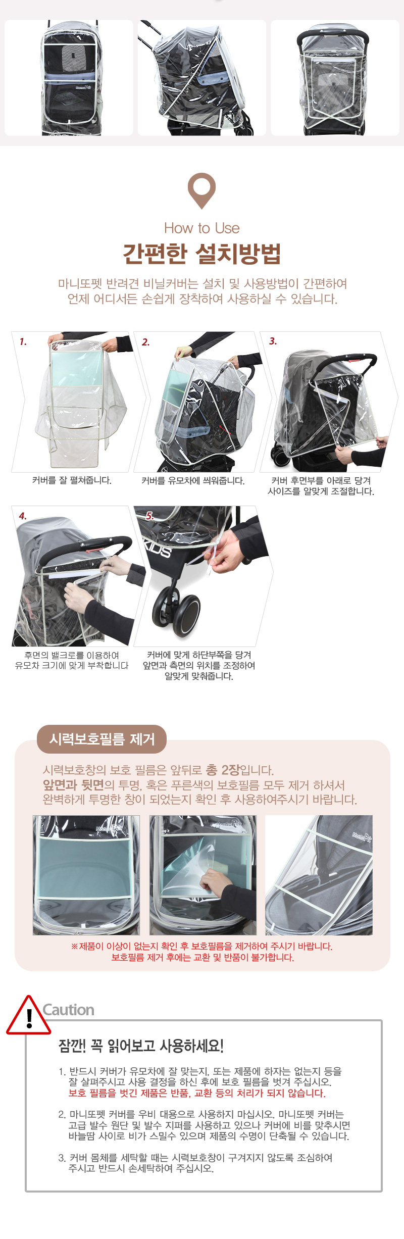 �ݷ��� ������ ����Ŀ�� ��