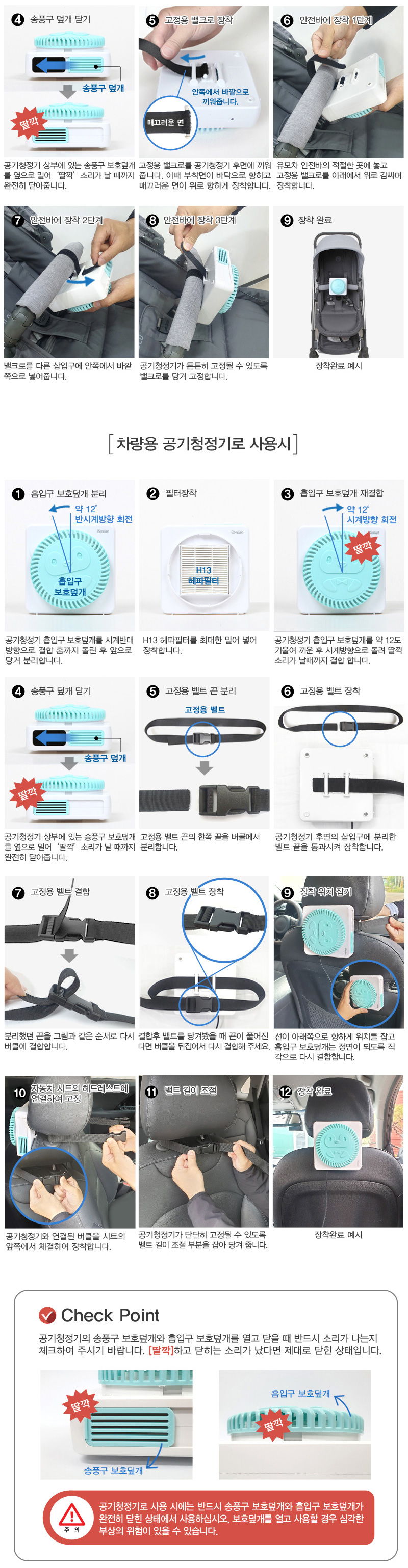 ��ƼŬ�� �޴�� ����û����