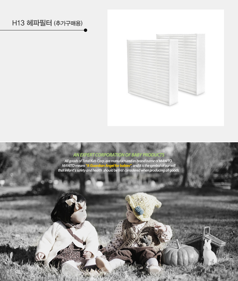 ��ƼŬ�� �޴�� ����û����