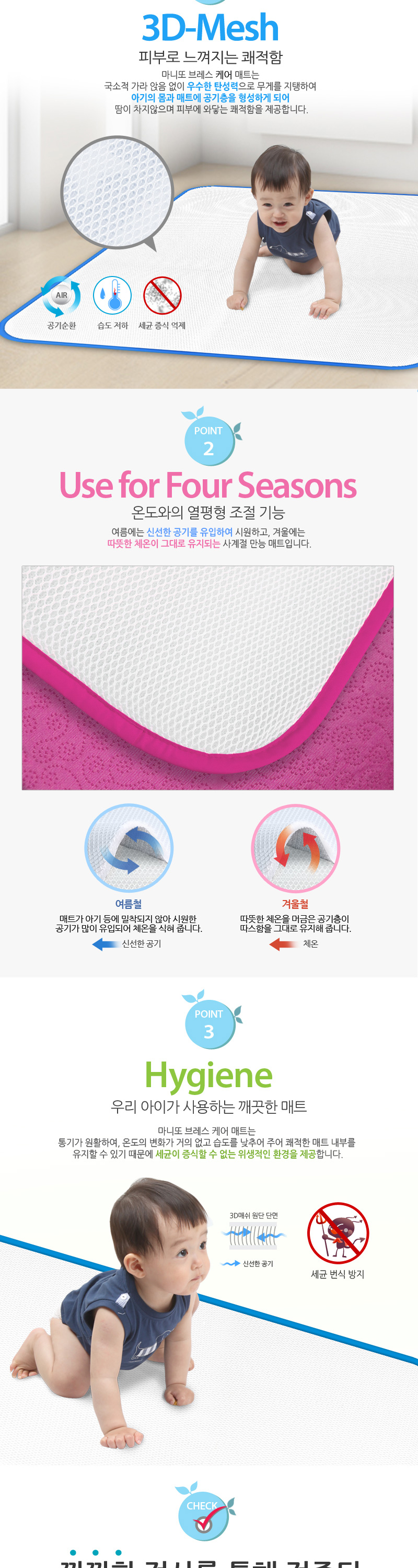 �극�� �ɾ��Ʈ