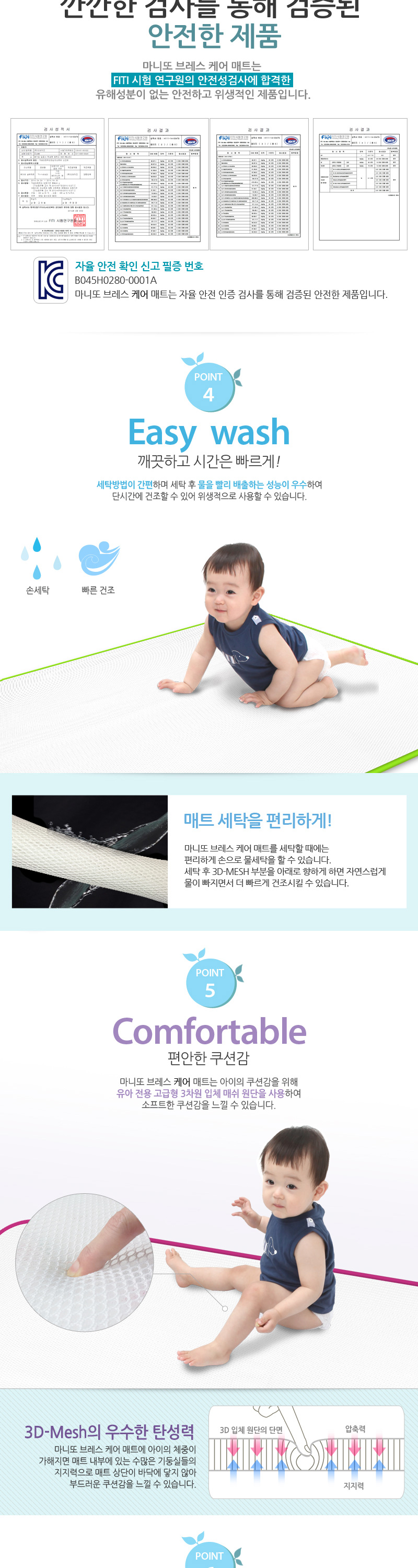 �극�� �ɾ��Ʈ