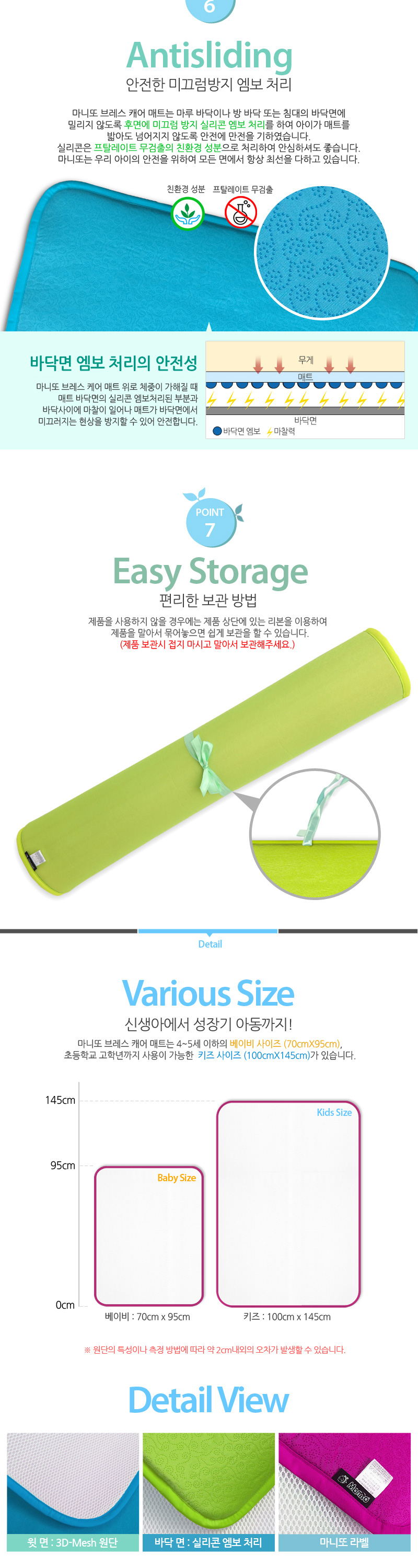 �극�� �ɾ��Ʈ