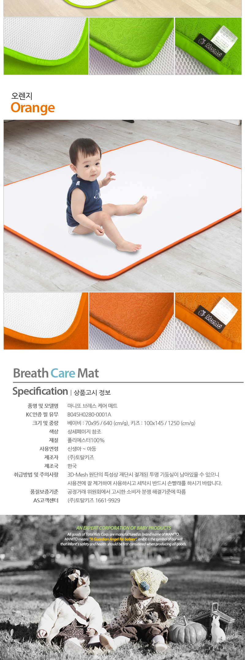 �극�� �ɾ��Ʈ