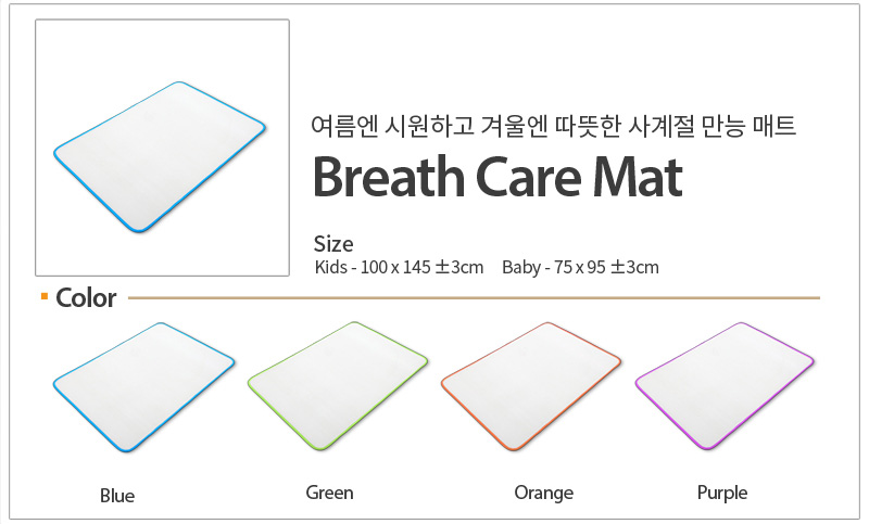 �극�� �ɾ��Ʈ Ÿ��Ʋ