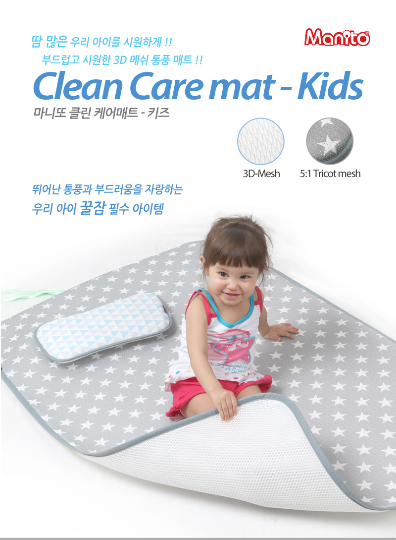 Ŭ�� �ɾ��Ʈ