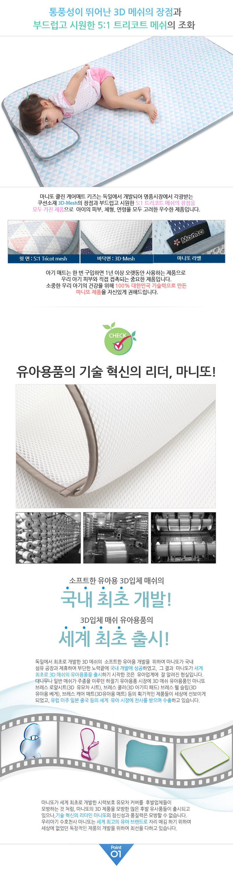 Ŭ�� �ɾ��Ʈ