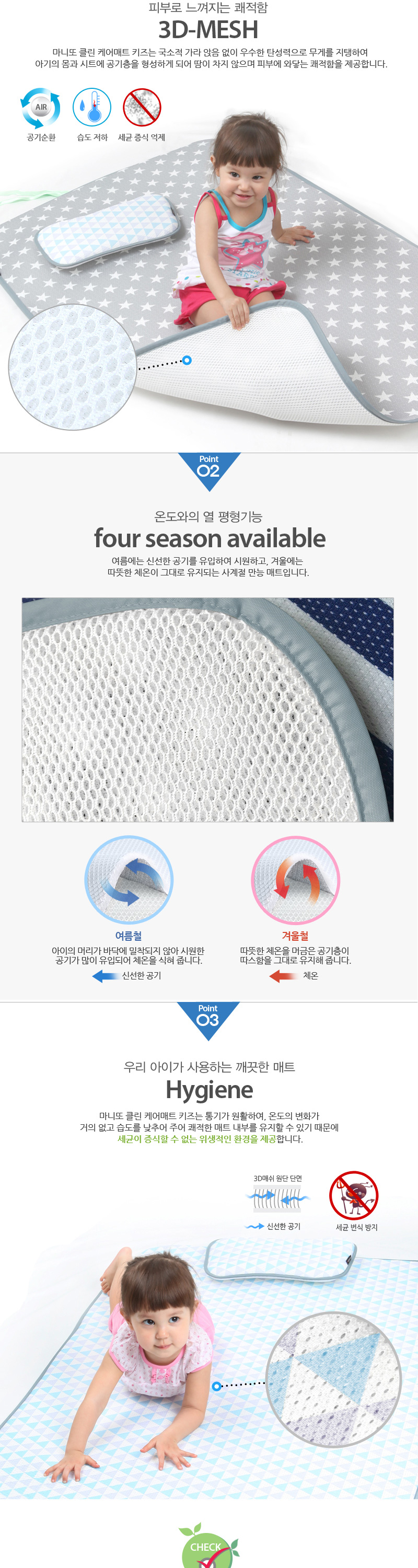 Ŭ�� �ɾ��Ʈ