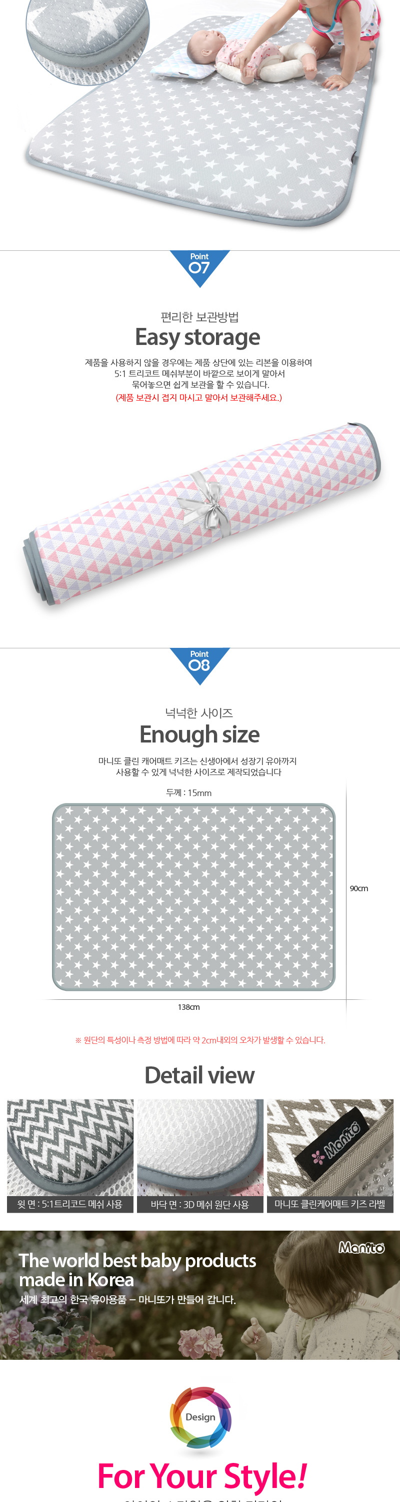 Ŭ�� �ɾ��Ʈ