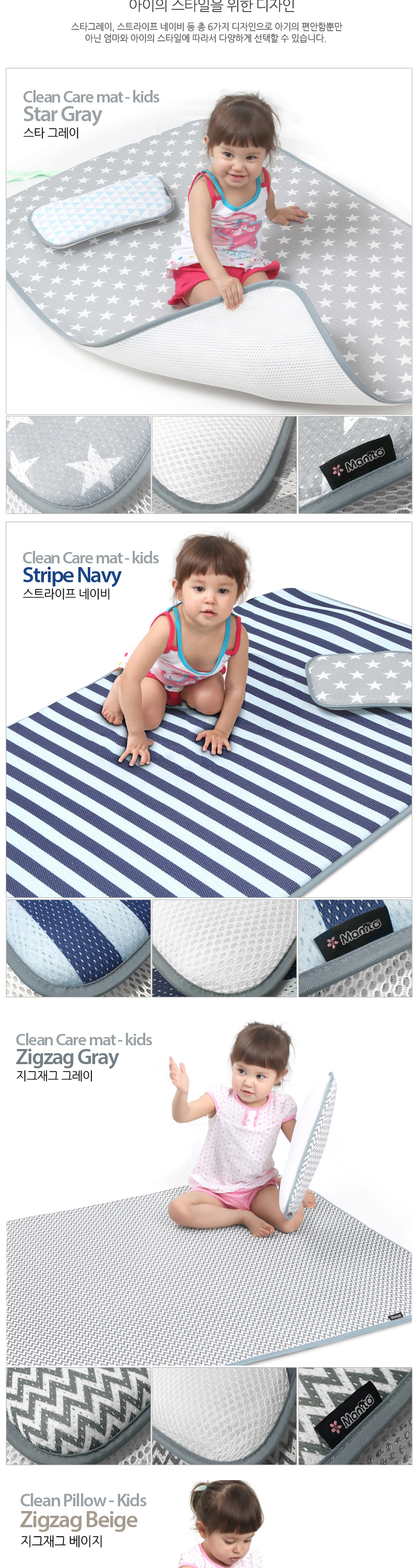 Ŭ�� �ɾ��Ʈ