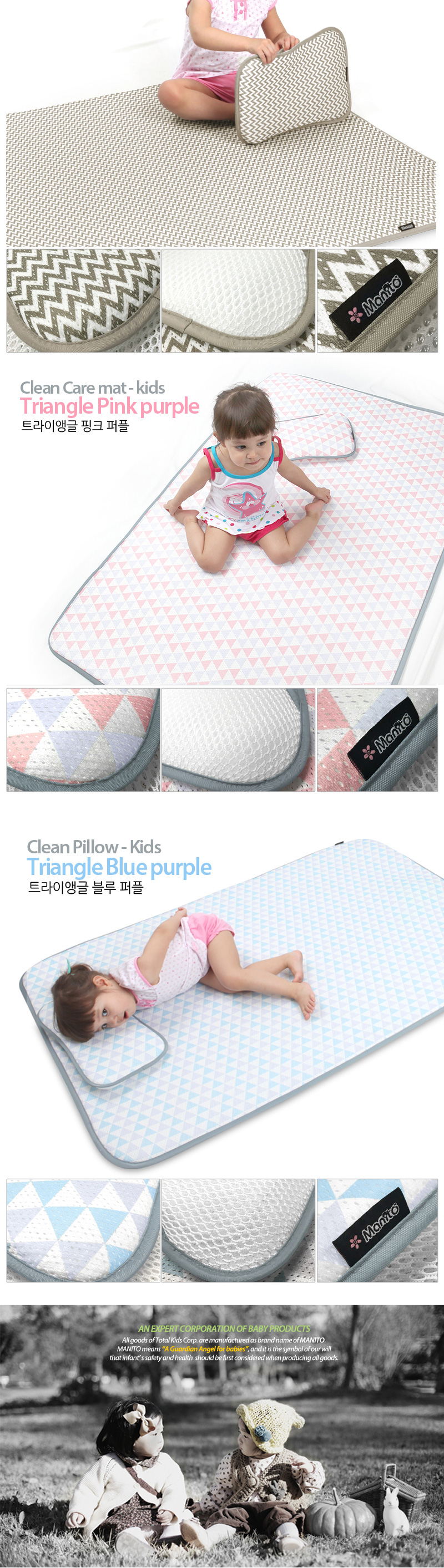 Ŭ�� �ɾ��Ʈ