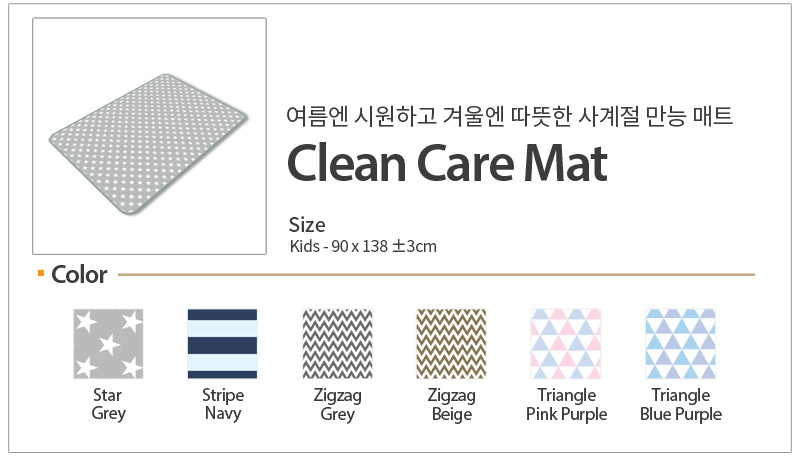 Ŭ�� �ɾ��Ʈ Ÿ��Ʋ