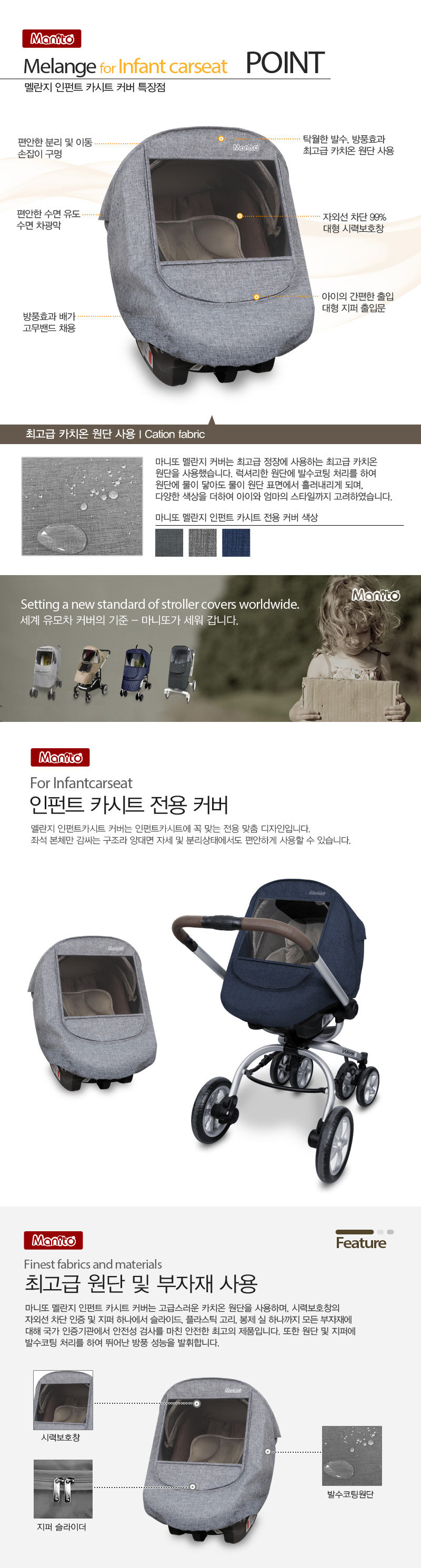 ����� ����Ʈ ī��Ʈ ���� Ŀ�� ��