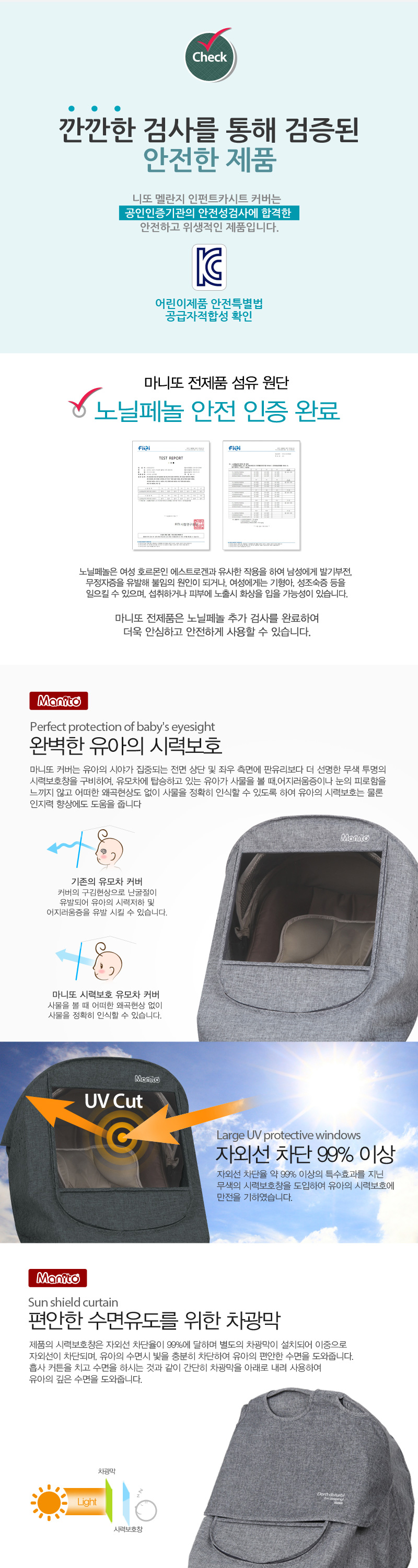 ����� ����Ʈ ī��Ʈ ���� Ŀ�� ��