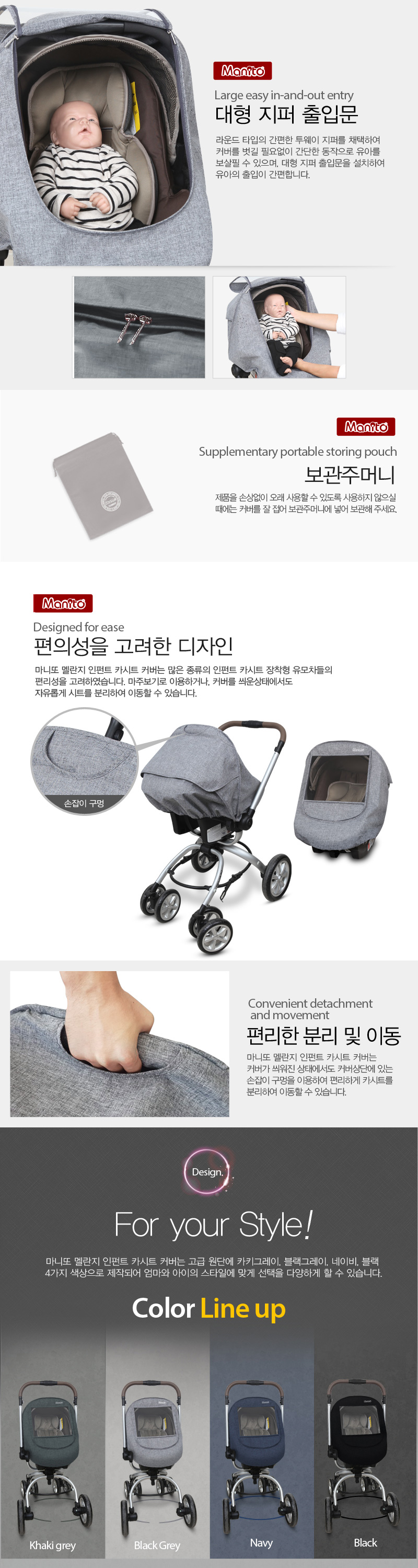 ����� ����Ʈ ī��Ʈ ���� Ŀ�� ��