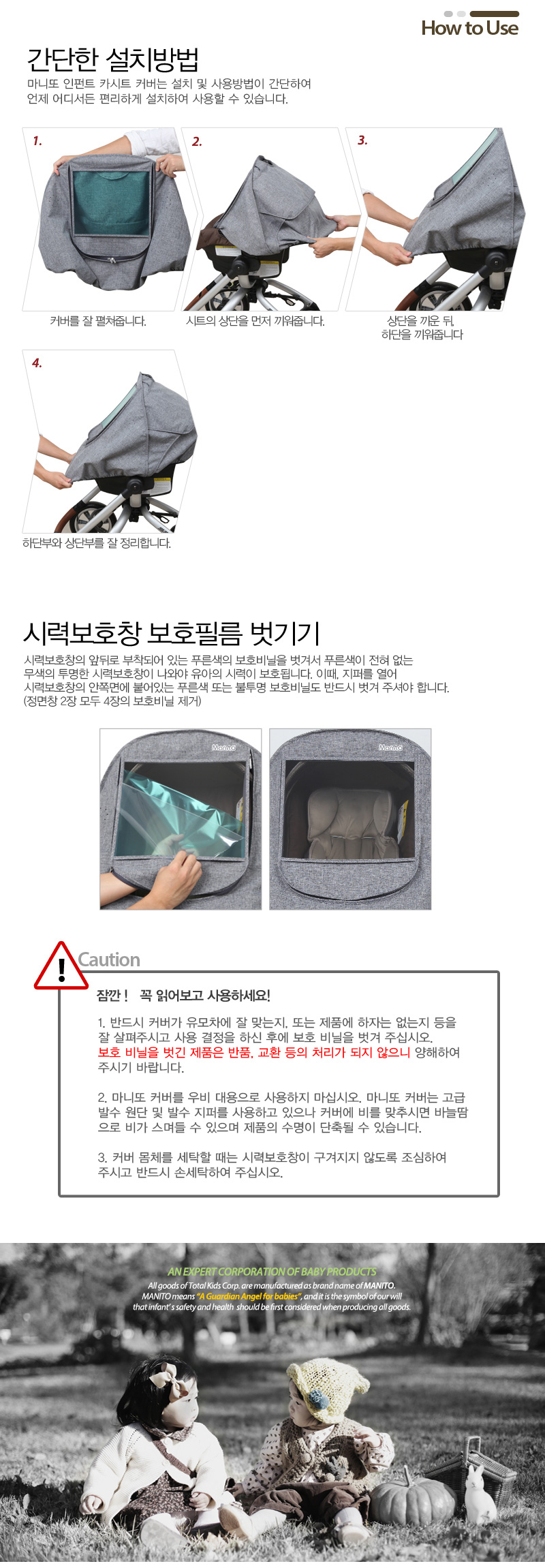 ����� ����Ʈ ī��Ʈ ���� Ŀ�� ��