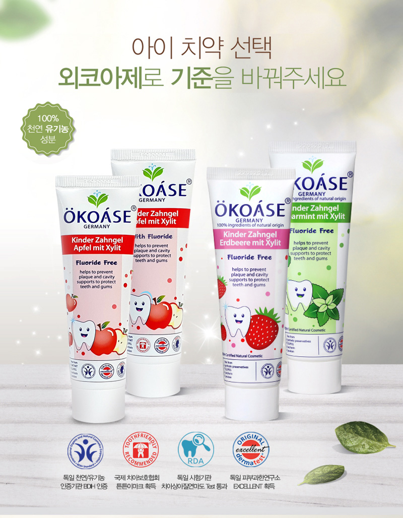 ���ھ��� ġ��