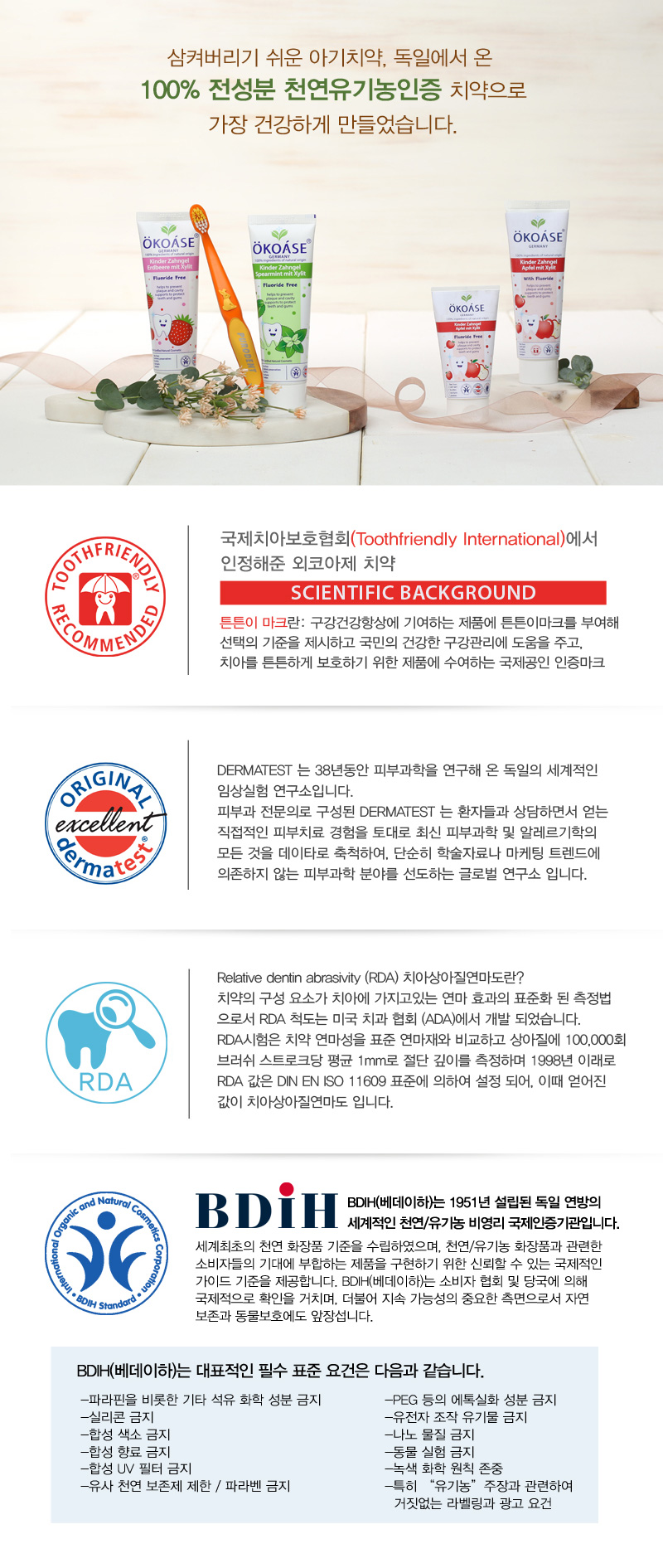 ���ھ��� ġ��