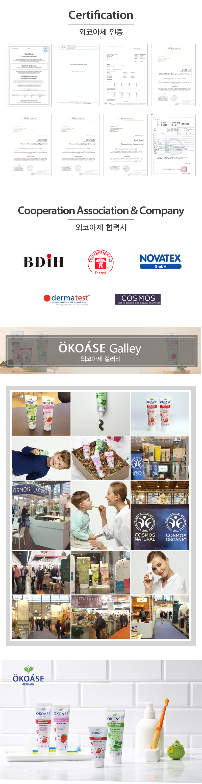 ���ھ��� ġ��