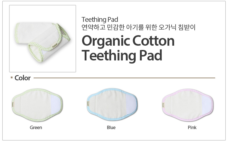 ����� ħ���� Ÿ��Ʋ