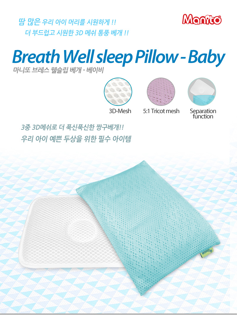 ������ �ʷο� ���̺�