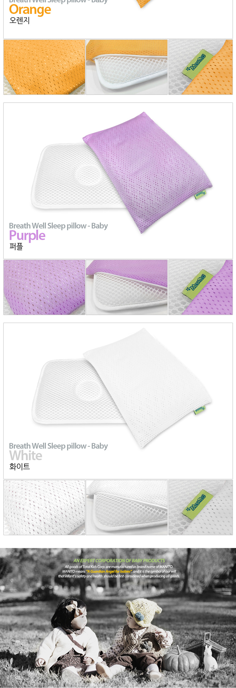 ������ �ʷο� ���̺�