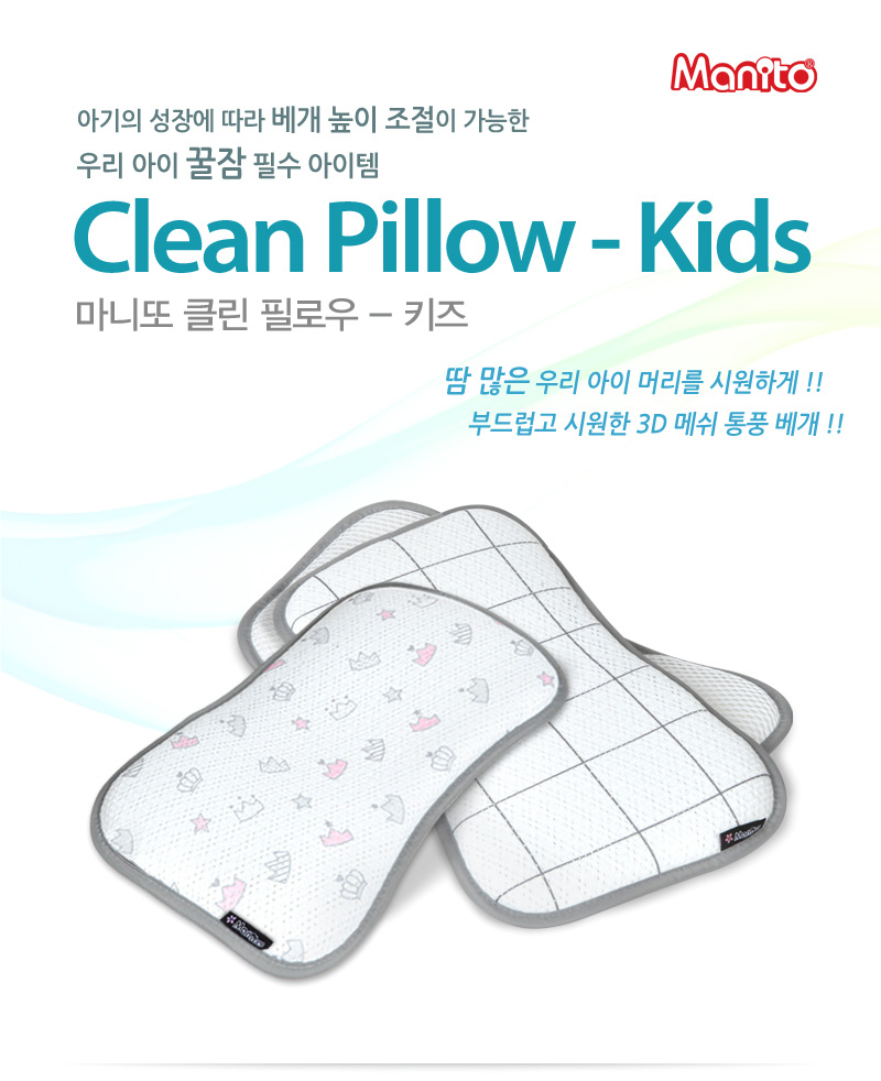 Ŭ�� �ʷο� Ű��