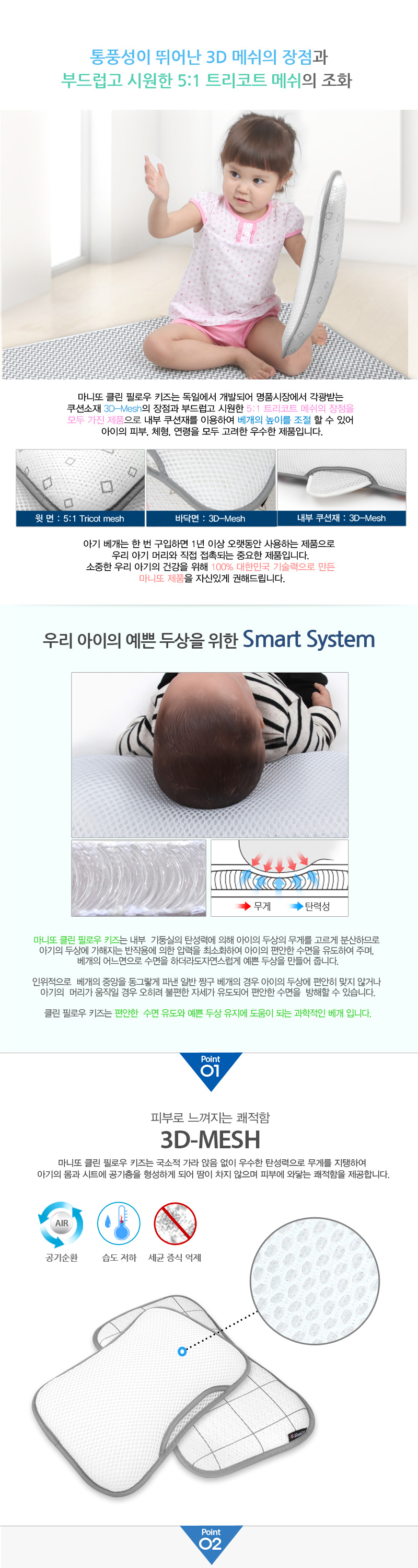 Ŭ�� �ʷο� Ű��