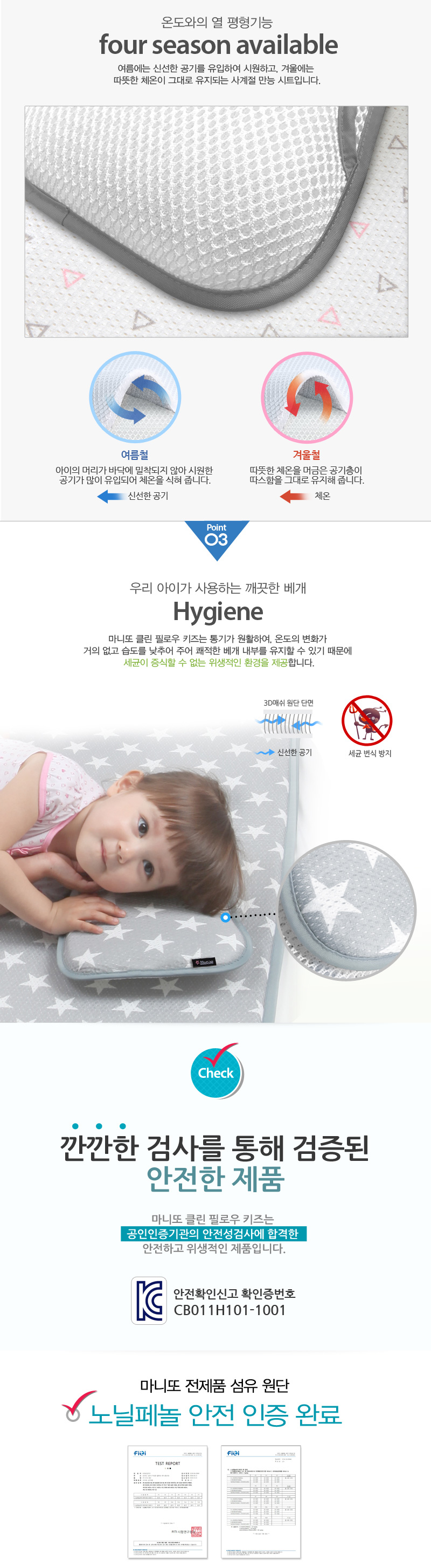 Ŭ�� �ʷο� Ű��